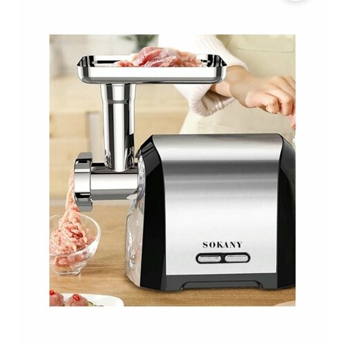 Мясорубка премиум-класса Sokany 504700₽
