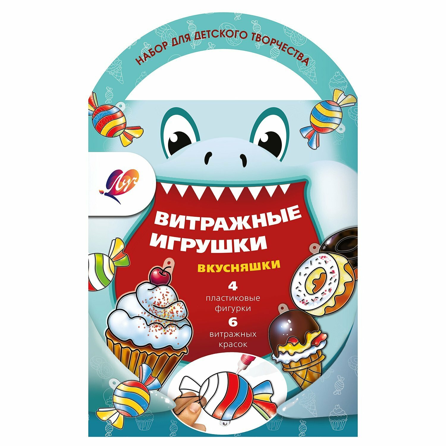 Набор красок по стеклу Луч Вкусняшки 6 цветов + 4 фигурки