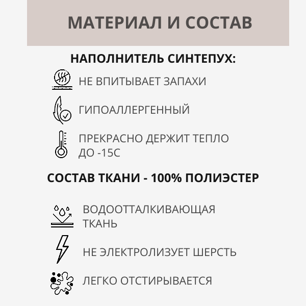 Комбинезон для собак мелких и средних пород, цвет голубой, размер S - фотография № 8