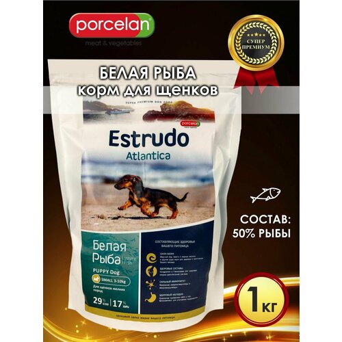 Сухой корм для собак