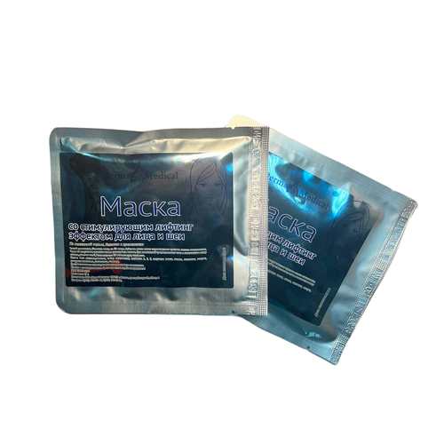 Derma Medical - Дерма Медикал Маска стимулирующая с лифтинг эффектом для лица и шеи, 2 шт -