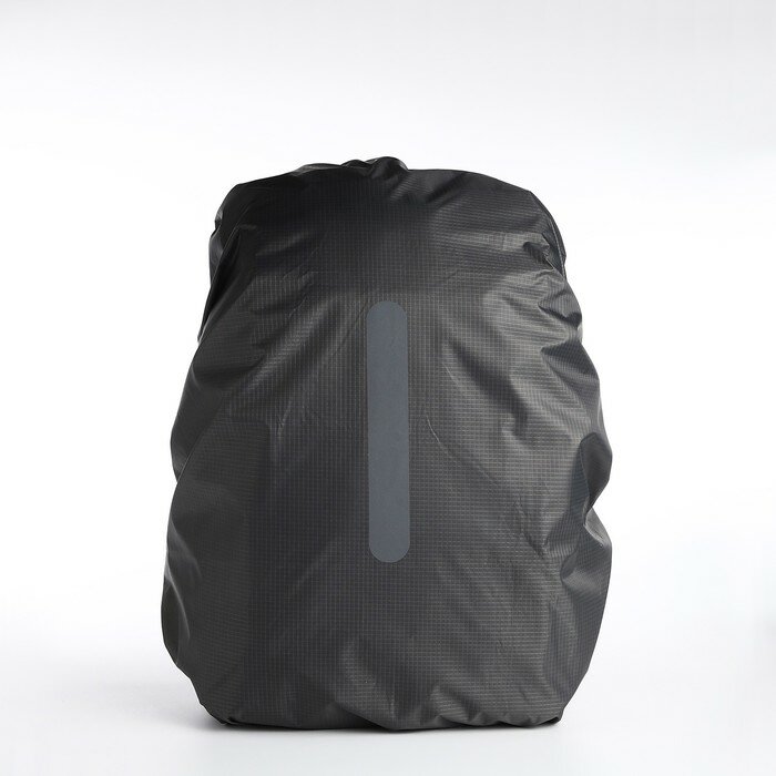 Чехол на рюкзак 80 л, со светоотражающей полосой, цвет серый