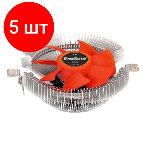 Комплект 5 штук, Кулер ExeGate EE80, S775/115x/AM2+/AM3+/AM4/FM1/FM2.65W,80мм (EX286144RUS)