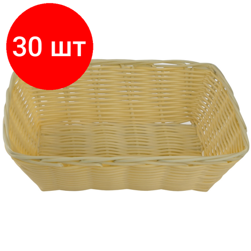 Комплект 30 штук, Корзина для хлеба плетеная прямоугольная 23х15х6.5см ПП