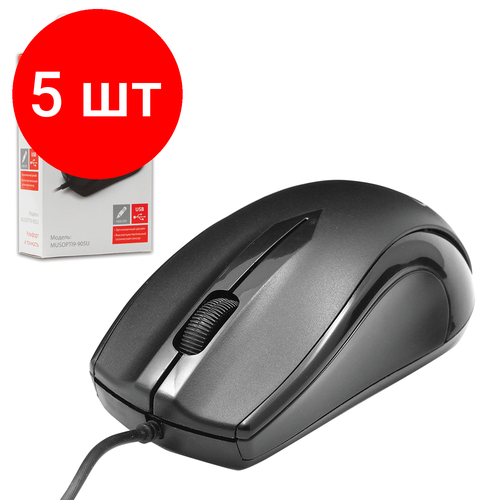 Комплект 5 шт Мышь проводная GEMBIRD MUSOPTI9-905U USB 2 кнопки 1 колесо-кнопка оптическая черная 437500₽
