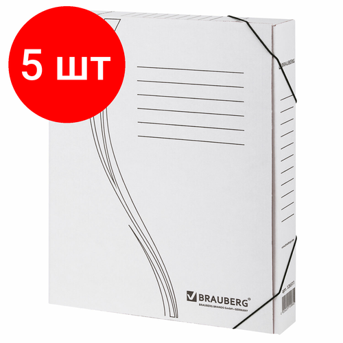 Комплект 5 шт, Папка архивная с резинкой А4 (325х250 мм), 45 мм, до 400 листов, плотная, микрогофрокартон, БЕЛАЯ, BRAUBERG, 126511
