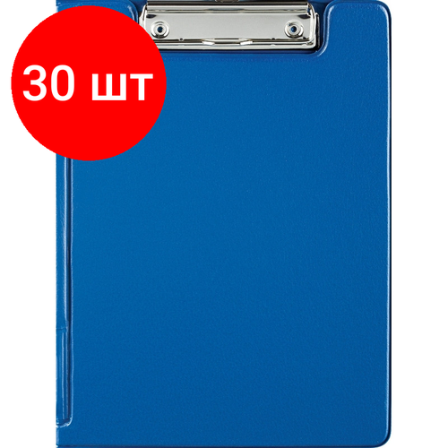 Комплект 30 штук, Папка-планшет Attache A5 с верх. створкой, синий папка планшет bantex 4212 a5 с верх створкой черный россия