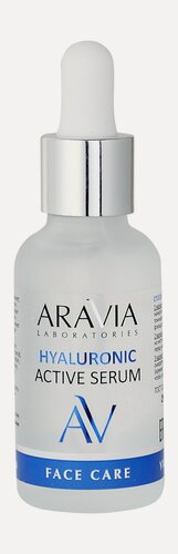 Изображение товара ARAVIA LABORATORIES Сыворотка с гиалуроновой кислотой увлажняющая Hyaluronic Active Serum, 30 мл