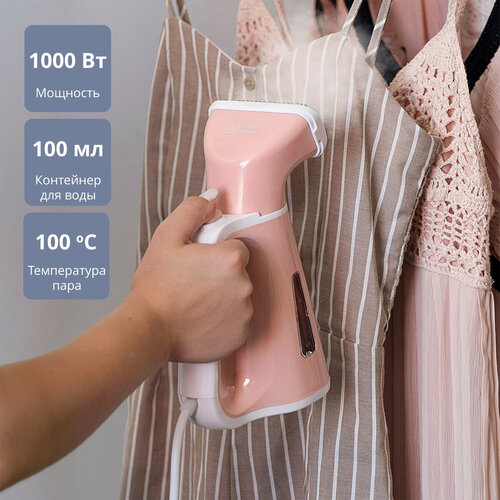 Отпариватель ручной GALAXY LINE GL6280 304600₽