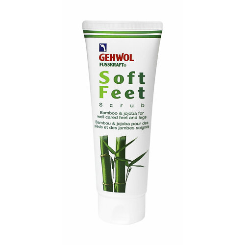 Пилинг для ног Gehwol Fusskraft Soft Feet Peeling Bambus Und Jojoba