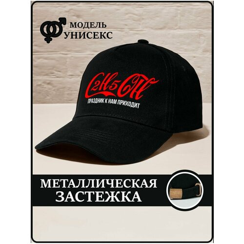 фото Бейсболка , размер 56/60, черный caplab