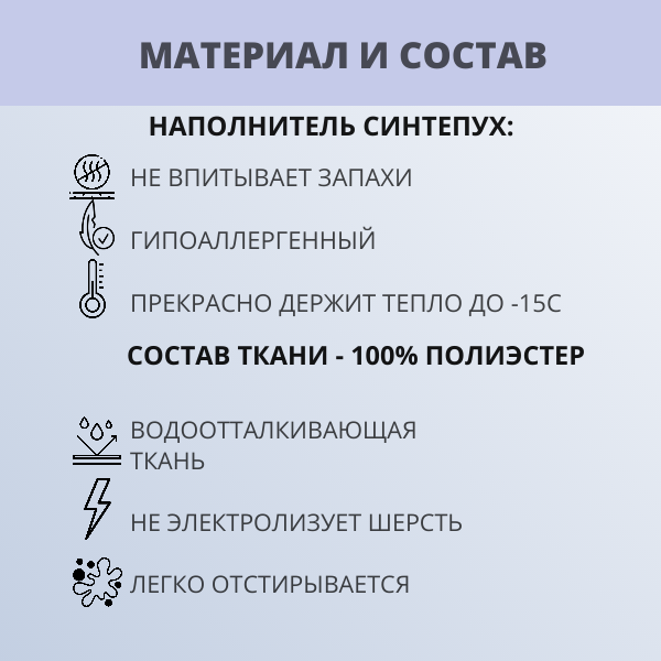 Комбинезон для собак мелких и средних пород, цвет бежевый, размер M - фотография № 9