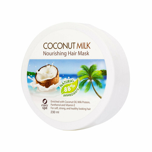 Питательная маска для волос Easy Spa Coconut Milk Nourishing Hair Mask