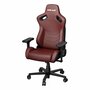 Игровое кресло Anda Seat Kaiser Frontier, бордовый, XL, 150 кг