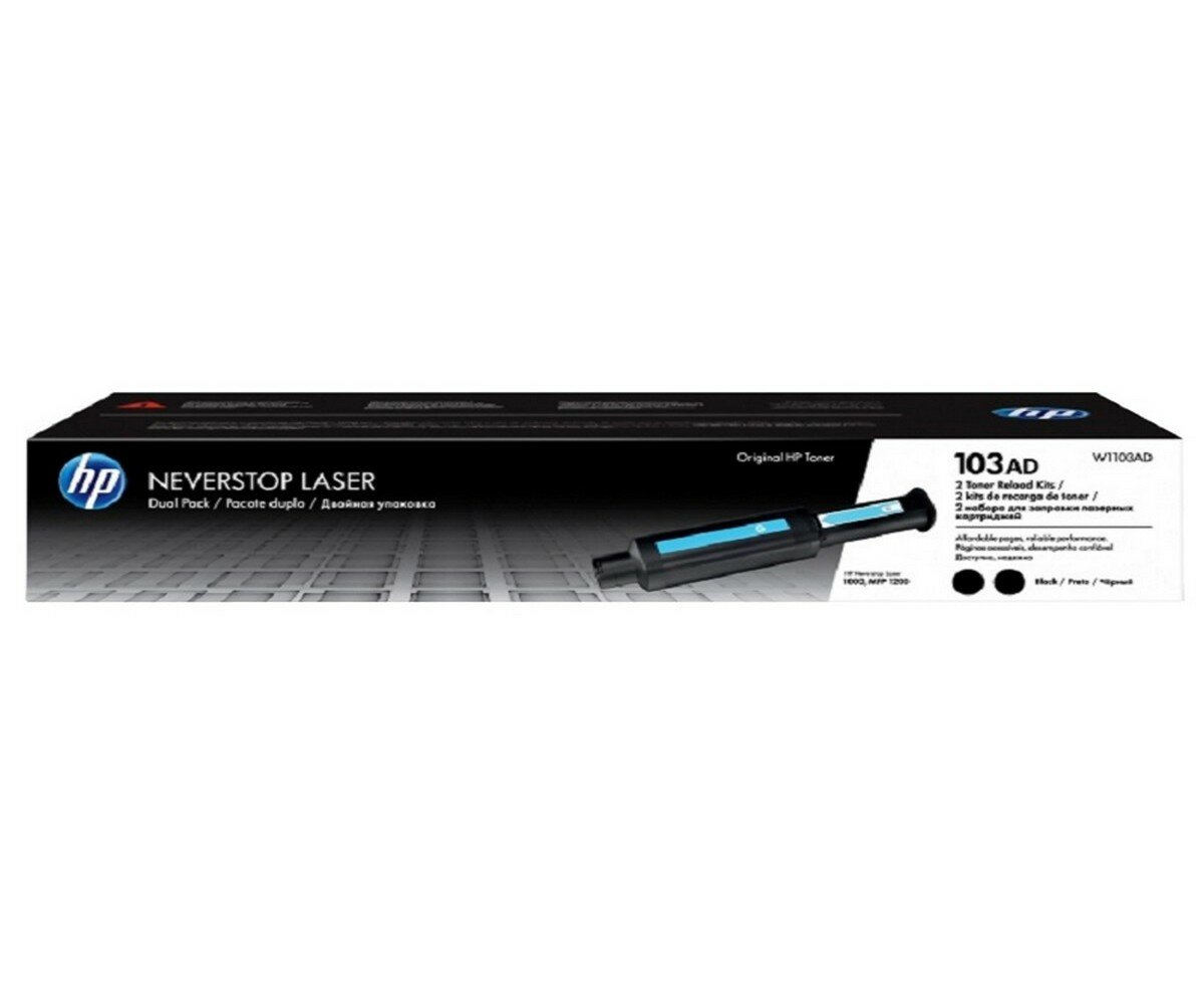 Двойная упаковка картриджей HP 103 черный [w1103ad] - фото №13