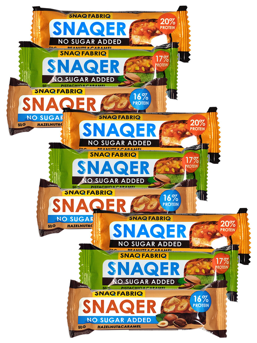 SNAQER Ассорти 9шт по 50г (Арахис, Фисташка, Фундук)