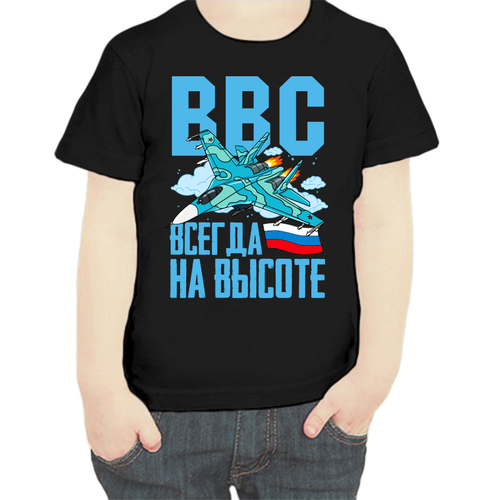 фото Футболка , размер 104, черный нет бренда