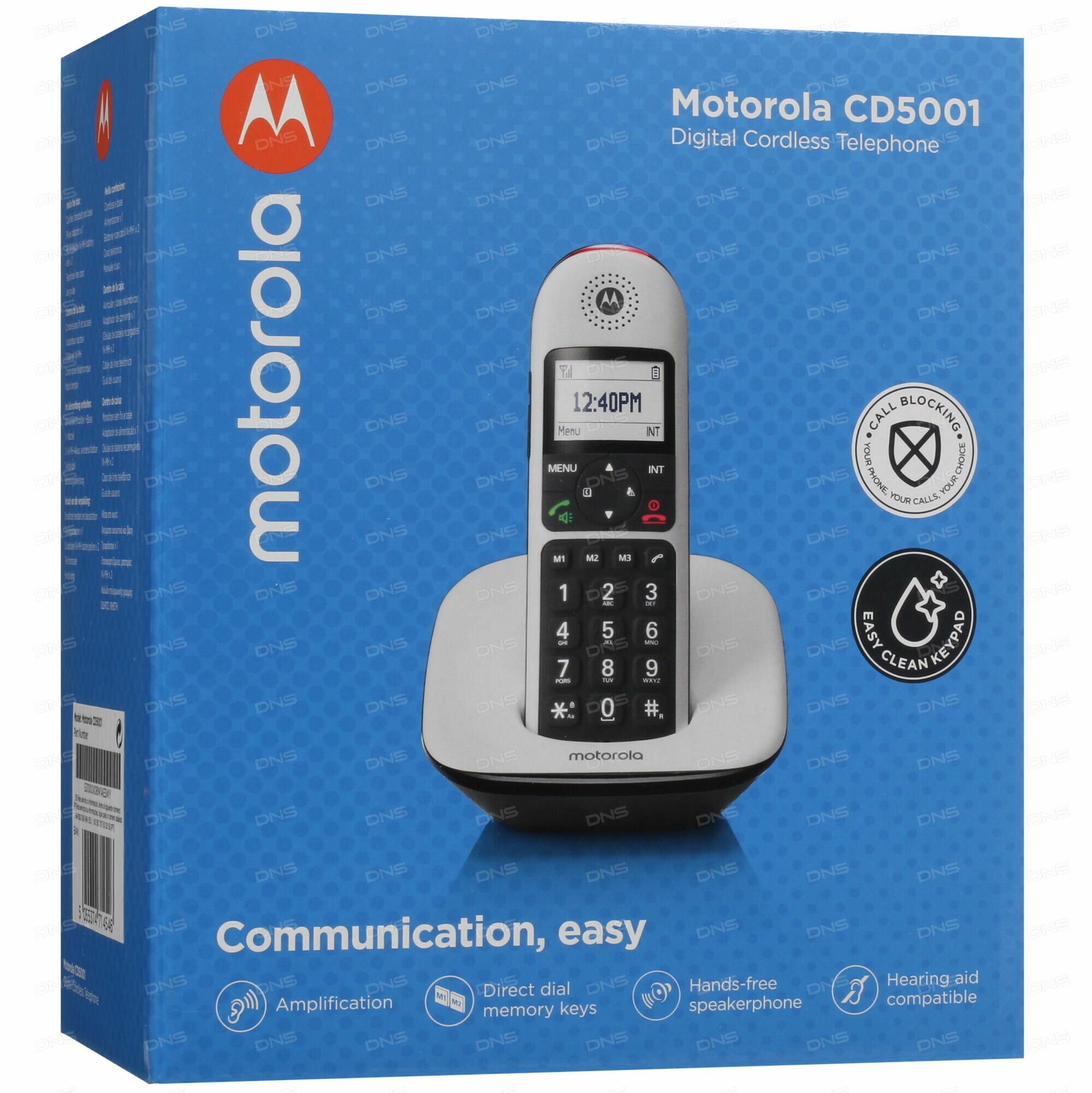 Радиотелефон Motorola CD5001