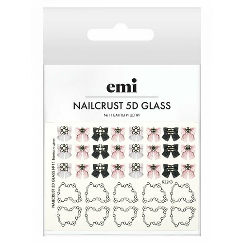 NAILCRUST 5D GLASS №11 Банты и цепи