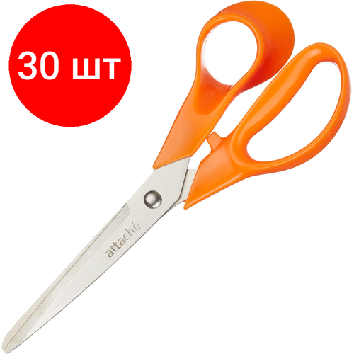 Комплект 30 штук, Ножницы Attache Orange 177 мм с пластик. эллиптическими ручками, цвет