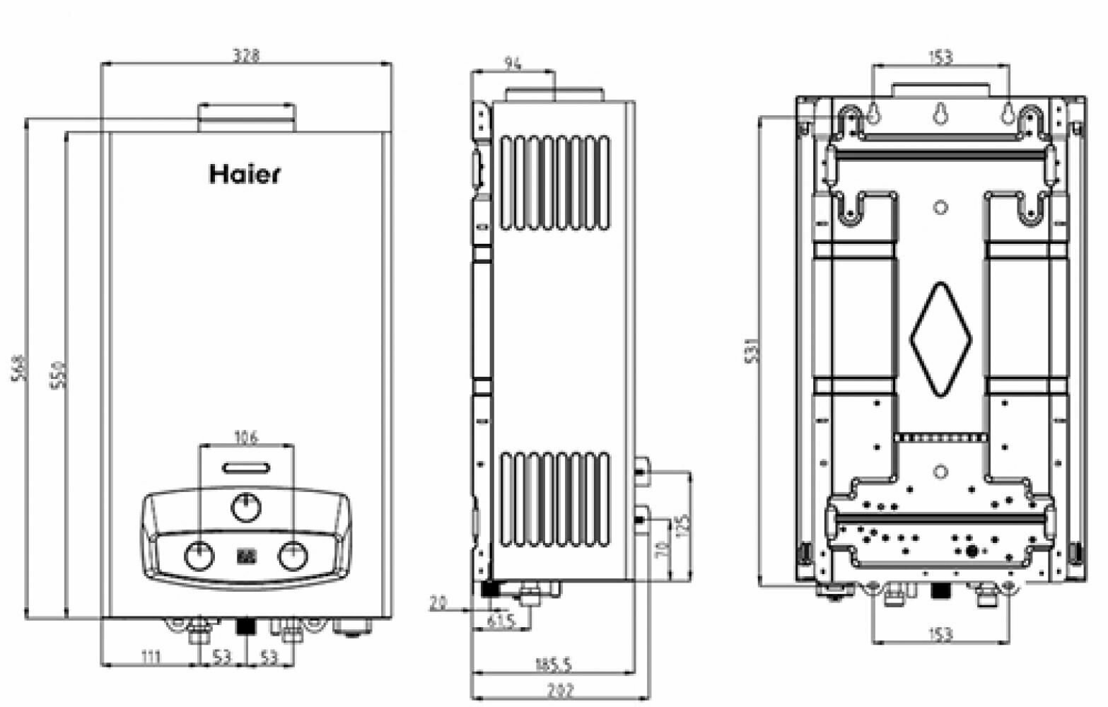 Проточный газовый водонагреватель Haier JSD20-10D - фотография № 10