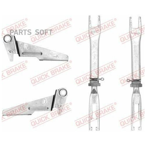 Комплект регулятора, барабанный тормозной механизм Quick Brake 10253026 для Toyota Fortuner, Hilux VII, VIII