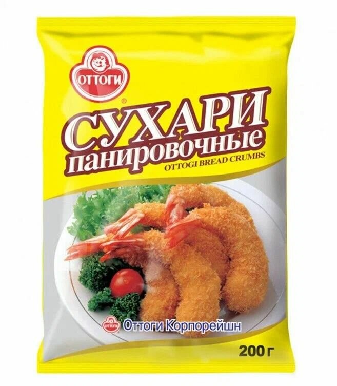 Сухари панировочные Оттоги, 200 г, Южная Корея