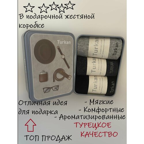 фото Носки turkan, 3 пары, размер 41-46, черный, серый