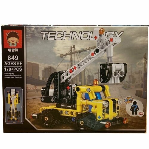 Конструктор Спецтехника 