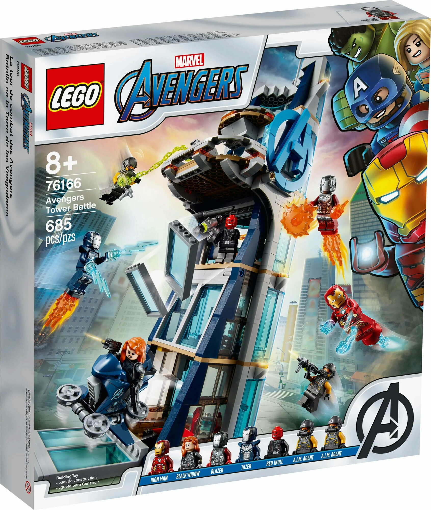 LEGO Super Heroes 76166 Avengers Movie 4 Битва за башню Мстителей