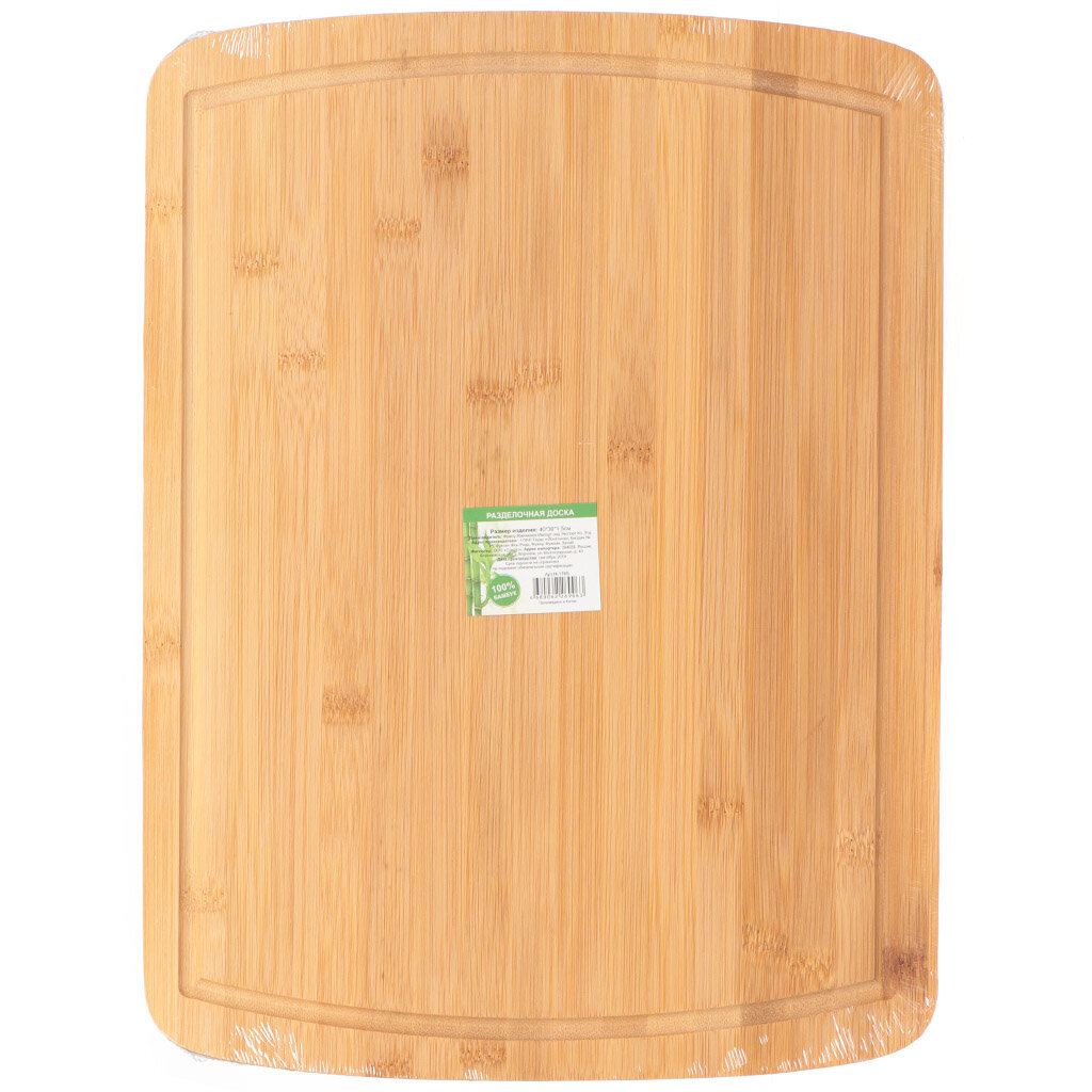Доска разделочная бамбук 40х30х1.5 см прямоугольная H-1765
