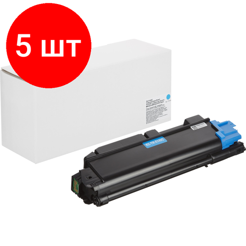 Комплект 5 штук, Тонер-картридж Retech TK-5140C гол. для Kyocera M6030cdn/M6530cdn/P6130cdn комплект 5 штук тонер картридж retech tk 5140y жел для kyocera m6030cdn m6530cdn p6130cdn