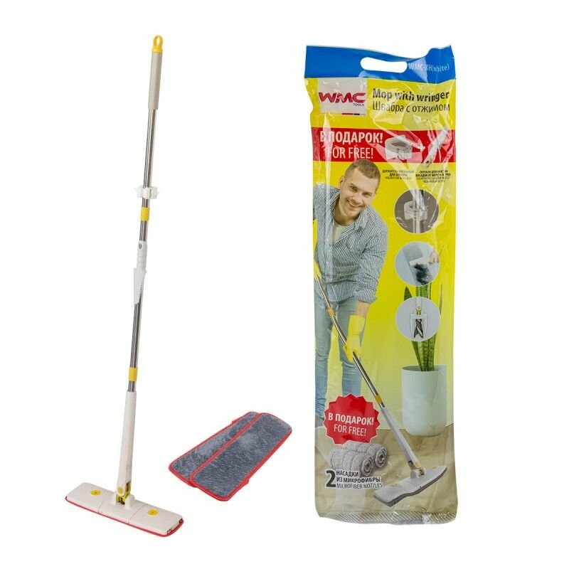 фото Швабра с отжимным механизмом "бабочка"