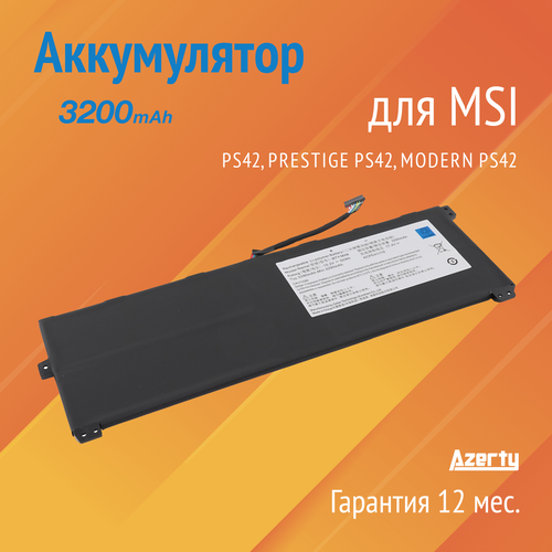 Аккумулятор BTY-M48 для MSI PS42 / Prestige PS42 / Modern PS42