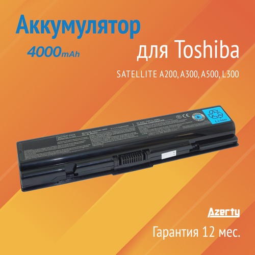 аккумулятор для ноутбука toshiba satellite a200 a300 dynabook ax ex pxw t30 t31 tx tv series 10 8v 4400mah pn pa3534u 1brs pabas099 Аккумулятор PA3535U для Toshiba Satellite A200 / A300 / A500 / L300 / L500 (PA3534U, PABAS098) 4000mAh