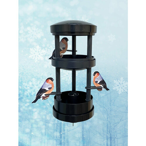 Снегирь 3 - городская и загородная кормушка для птиц