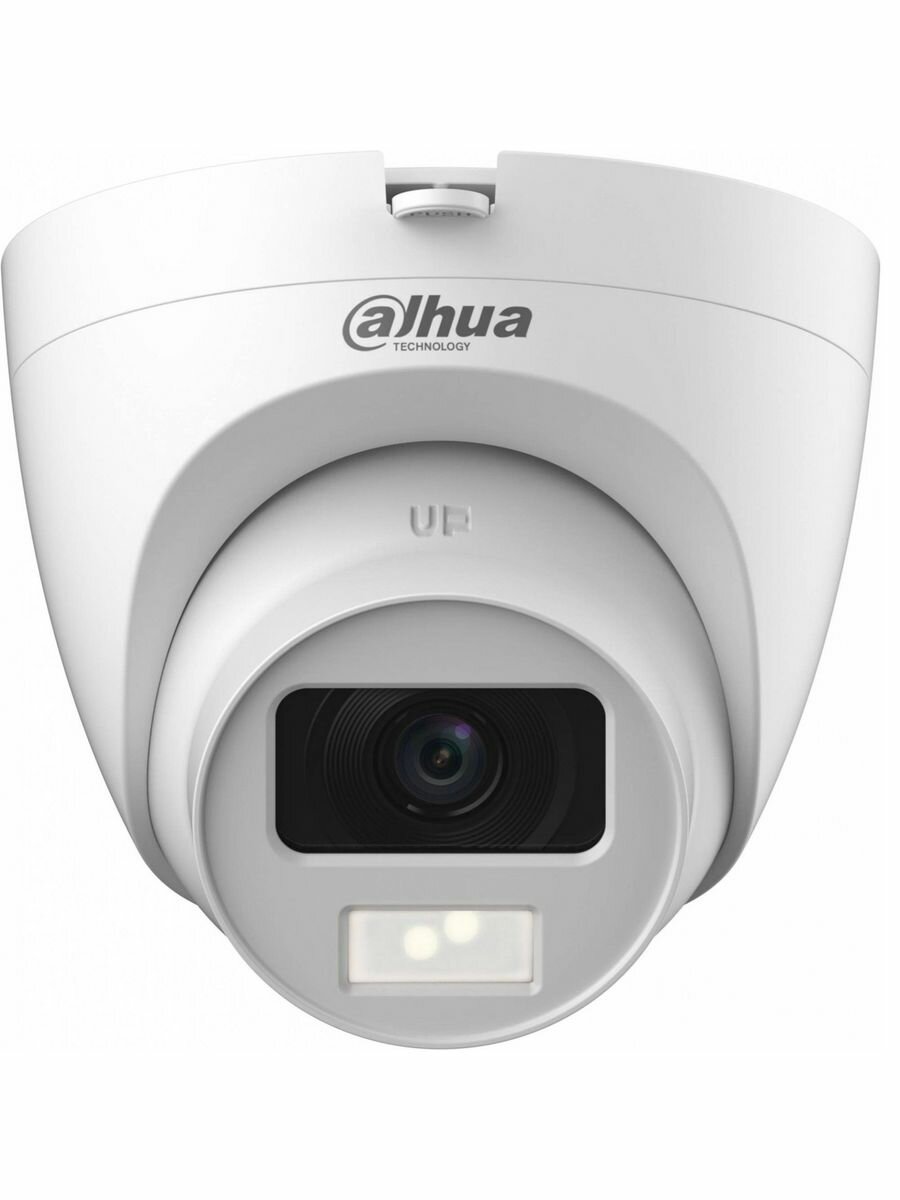 Видеокамера Dahua уличная купольная HDCVI с интеллектуальной двойной подсветкой 5Мп; CMOS; объектив 2.8мм - фото №4
