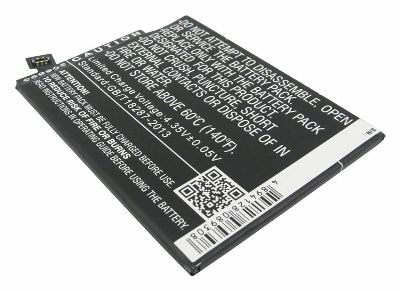 Аккумулятор CameronSino CS-NK132XL для Nokia Lumia 1320 — фото 4