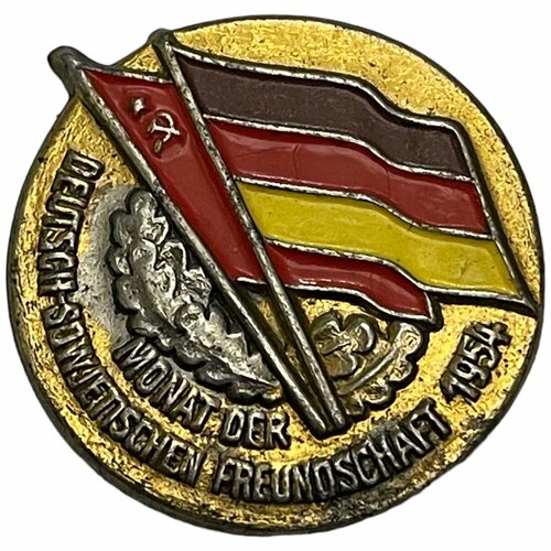 Знак Месяц германо-советской дружбы Германия (ГДР) 1954 г. знак месяц германо советской дружбы гдр 1954 г