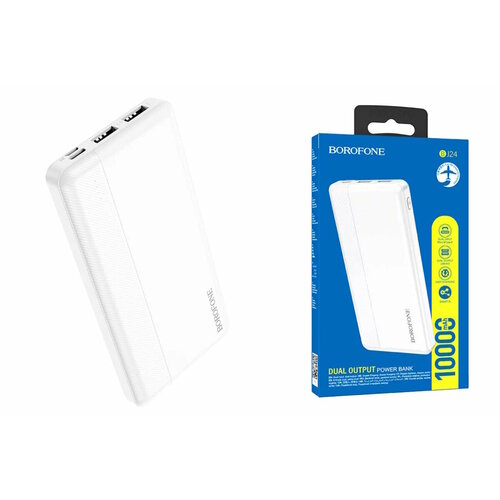 Внешний аккумулятор Borofone BJ24 10000mAh 2USB 2.1A Li-pol батарея с LED-индикатором (White)