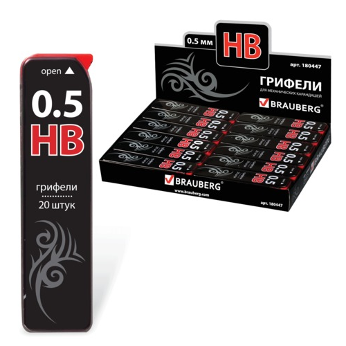 Грифели запасные BRAUBERG, комплект 20 шт, Black Jack Hi-Polymer, НВ, 0,5 мм, 180447 грифели запасные brauberg комплект 12 шт hi polymer hb 0 5 мм 180445