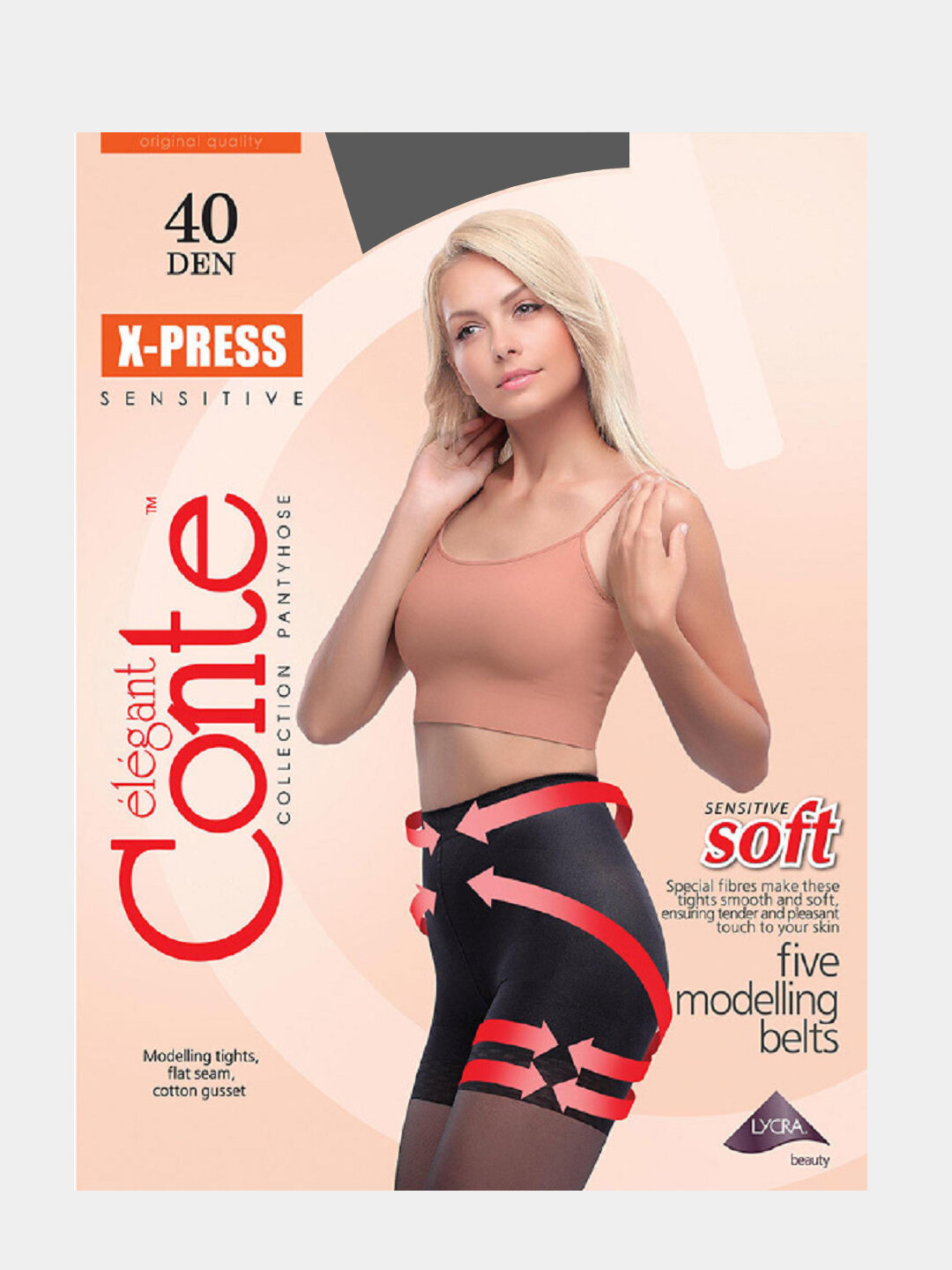 Колготки Conte elegant X-Press, 40 den, размер 5XL, Grafit=Тёмно-серый