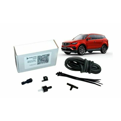 Омыватель камеры Geely Atlas Pro заднего вида круговой обзор 414200₽