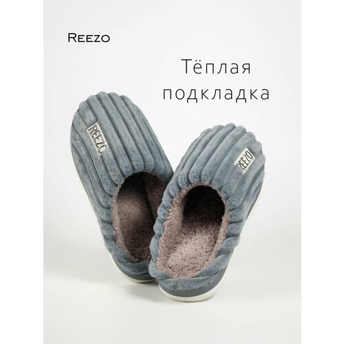 фото Тапочки reezo, размер 42-43, серый