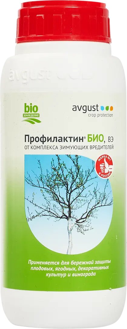 Средство защиты растений Avgust Профилактин Био от зимующих вредителей 500 мл