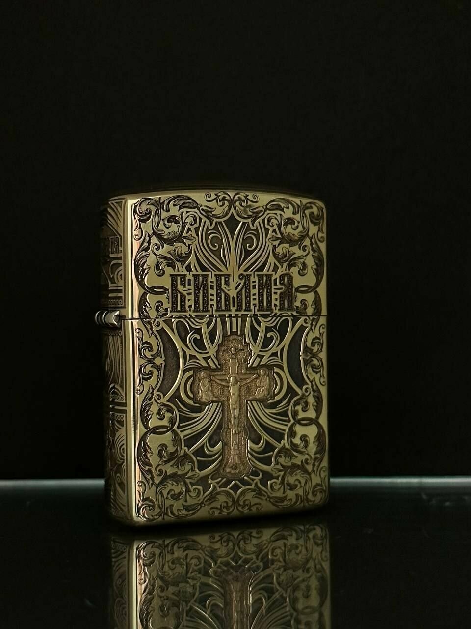 Оригинальная зажигалка Zippo Armor Библия латунь с 3D гравировкой (русская версия)