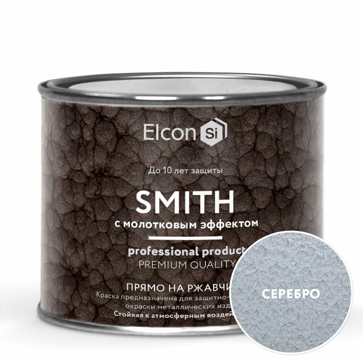 фото Краска с молотковым эффектом ELCON Smith Серебристая 0,4кг