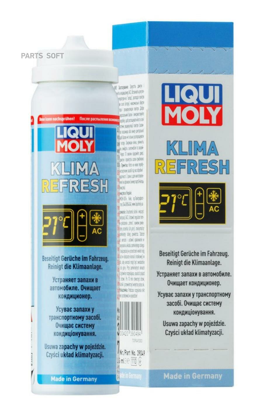 Освежитель кондиционера Klima Refresh (0,075л) LIQUI MOLY / арт. 39049 - (1 шт)