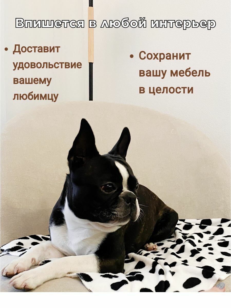 Плед для животных Одеяло для собак и кошек Подстилка - фотография № 2