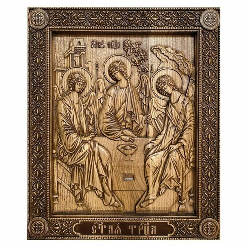 Икона Святой Троицы из дерева 19х23 см